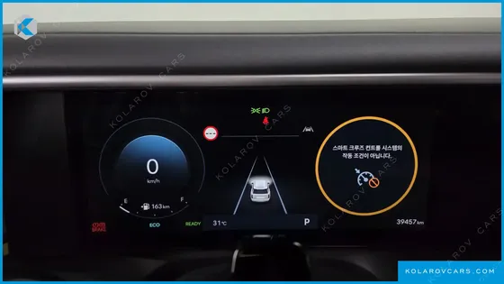 HYUNDAI PALISADE HEV 2.5T 4WD 9-SEATER
