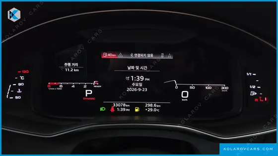 AUDI A7 55 TFSI QUATTRO PREMIUM