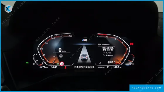 BMW X3 XDRIVE 20I M SPORTS PRO