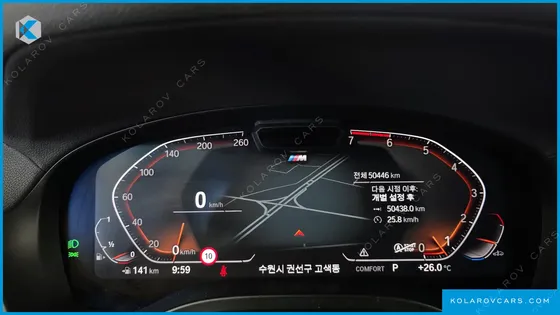 BMW X3 XDRIVE 20I M SPORTS PRO