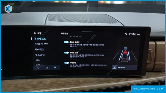 HYUNDAI SANTA FE GASOLINE 2.5T 2WD
