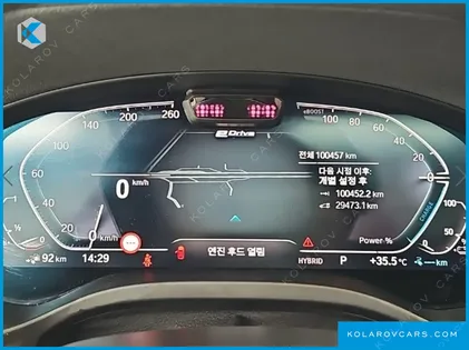 BMW X3 XDRIVE 30E M SPORT