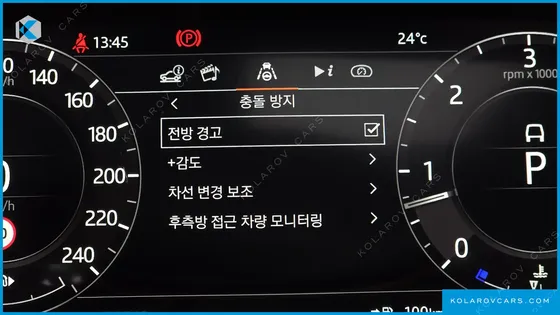 LAND ROVER RANGE ROVER 4.4 SDV8 AB DIESEL