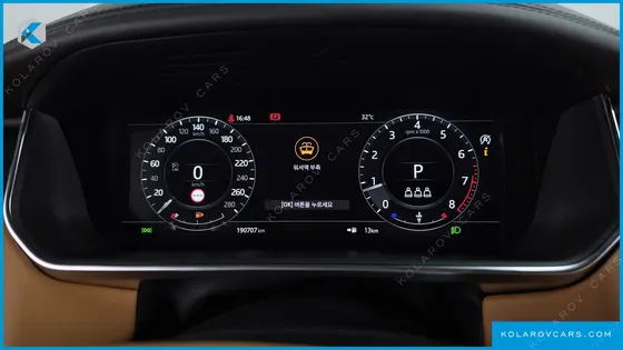 LAND ROVER RANGE ROVER 5.0 SC AB