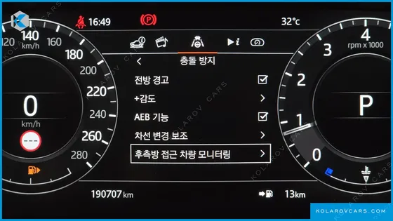 LAND ROVER RANGE ROVER 5.0 SC AB