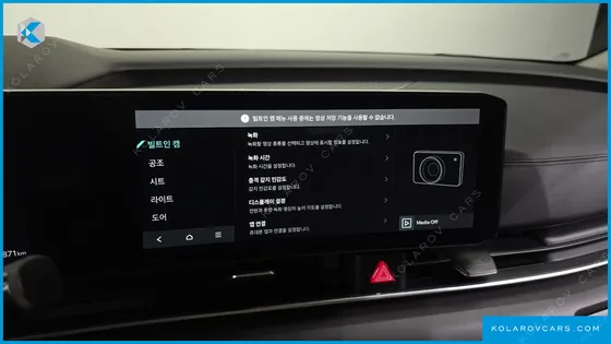 KIA CARNIVAL DIESEL 9-SEATER NOBLESSE