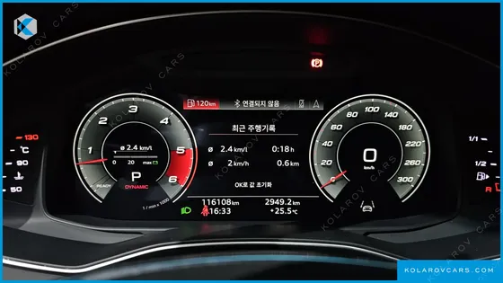 AUDI A7 45 TDI QUATTRO PREMIUM