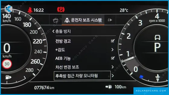 LAND ROVER RANGE ROVER 5.0 SC AB LWB