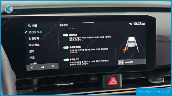KIA CARNIVAL HEV 7-SEATER X LINE