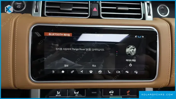 LAND ROVER RANGE ROVER 5.0 SC AB