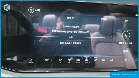 FORD MUSTANG 2.3 ECOBOOST PREMIUM CONVERTIBLE