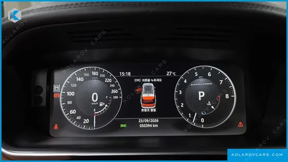 LAND ROVER RANGE ROVER 5.0 SC AB