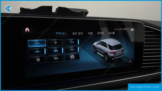 MERCEDES GLE-CLASS GLE450 4MATIC