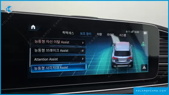 MERCEDES GLE-CLASS GLE300D 4MATIC