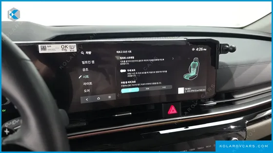 KIA CARNIVAL HEV 9SEATER GRAVITY