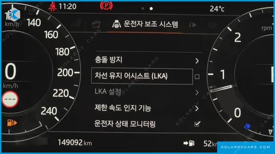 LAND ROVER RANGE ROVER 4.4 SDV8 AB DIESEL