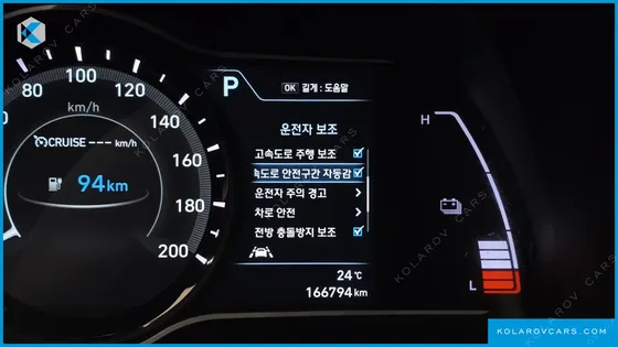 HYUNDAI KONA PREMIUM