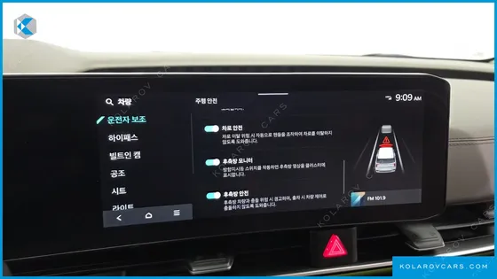 KIA CARNIVAL GASOLINE 9-SEATER SIGNATURE