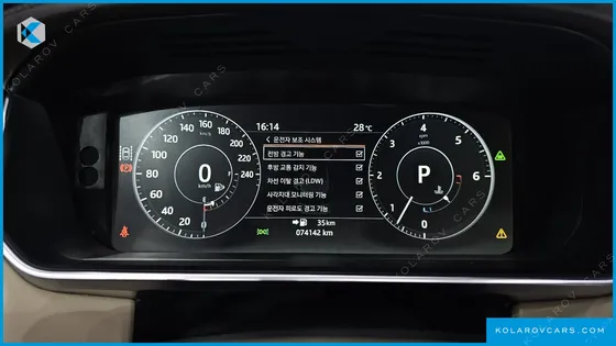 LAND ROVER RANGE ROVER 4.4 SDV8 VOGUE SE DIESEL