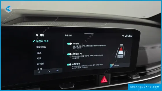 KIA CARNIVAL GASOLINE 9-SEATER HI LIMOUSINE (7-SEATER LIMOUSINE(SPECIAL VEHICLE)