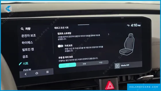 KIA CARNIVAL GASOLINE 7-SEATER GRAVITY