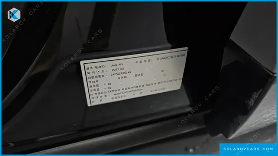 AUDI Q4 E-TRON 40 PREMIUM