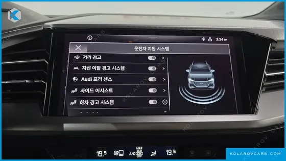 AUDI Q4 E-TRON 40 PREMIUM