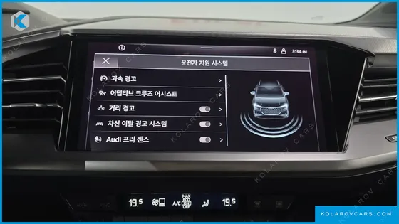 AUDI Q4 E-TRON 40 PREMIUM