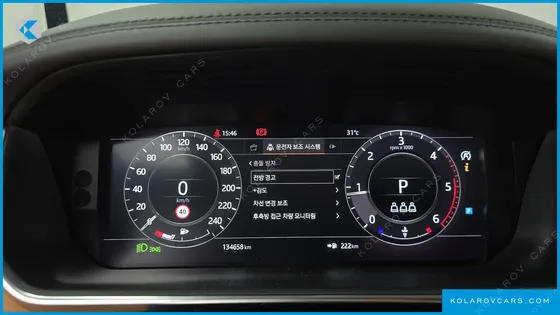 LAND ROVER RANGE ROVER 4.4 SDV8 AB DIESEL