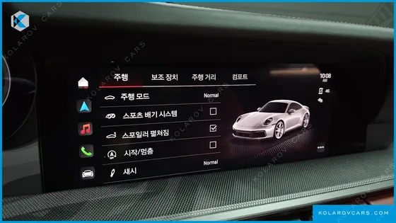 PORSCHE 911 CARRERA S