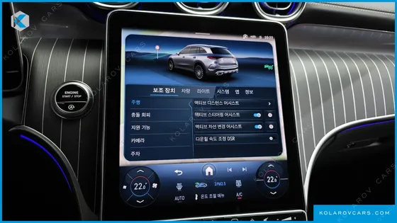 MERCEDES GLC-CLASS GLC300 4MATIC AMG LINE
