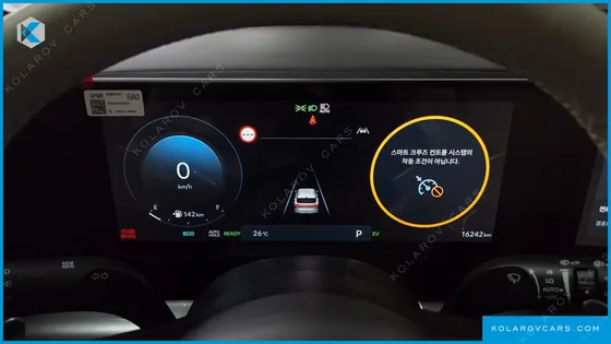 HYUNDAI KONA INSPIRATION
