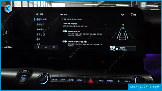 HYUNDAI KONA INSPIRATION