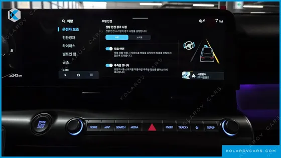 HYUNDAI KONA INSPIRATION