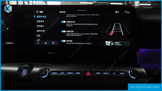 HYUNDAI KONA INSPIRATION