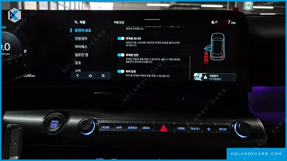 HYUNDAI KONA INSPIRATION