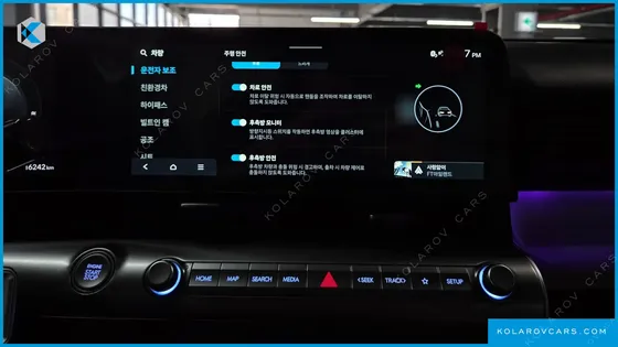 HYUNDAI KONA INSPIRATION