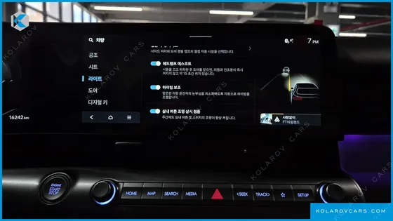 HYUNDAI KONA INSPIRATION