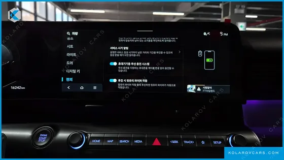 HYUNDAI KONA INSPIRATION