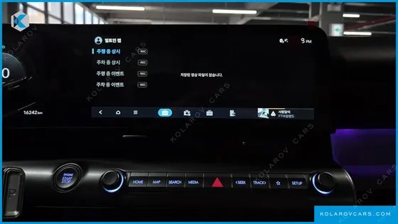 HYUNDAI KONA INSPIRATION