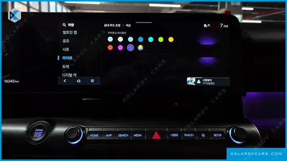 HYUNDAI KONA INSPIRATION