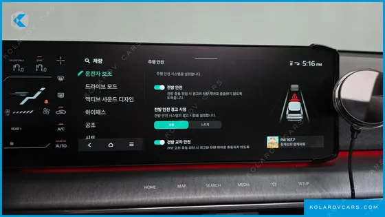 KIA EV9 LONG RANGE 4WD