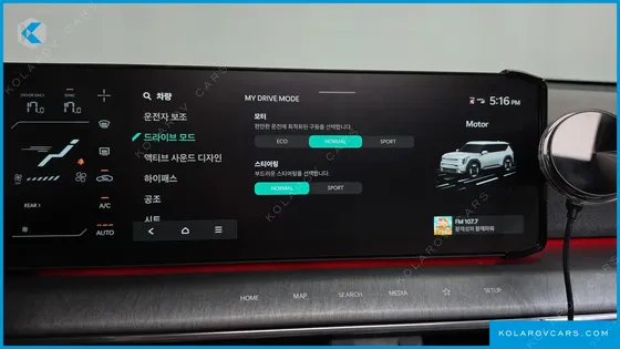 KIA EV9 LONG RANGE 4WD