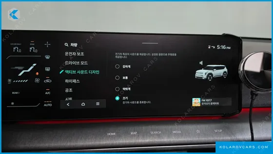 KIA EV9 LONG RANGE 4WD