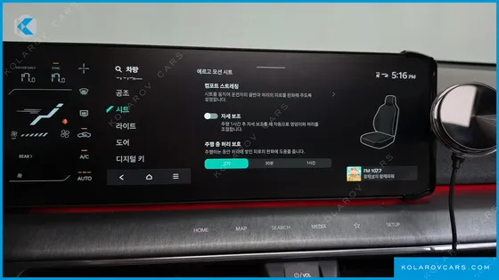 KIA EV9 LONG RANGE 4WD