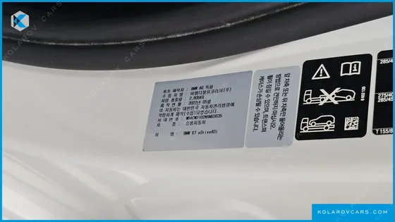 BMW X7 XDRIVE 40I M SPORT 6STR