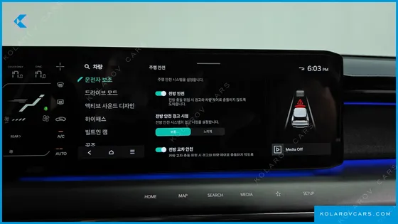KIA EV9 LONG RANGE 4WD