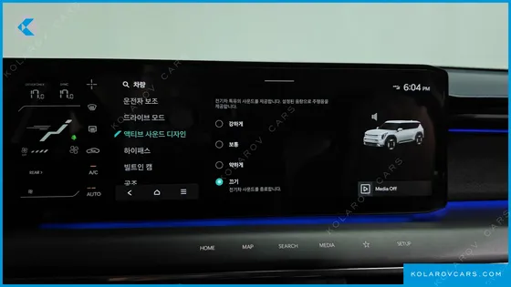 KIA EV9 LONG RANGE 4WD