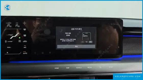 KIA EV9 LONG RANGE 4WD