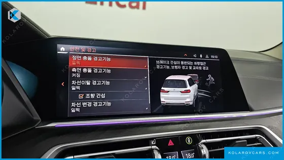 BMW X7 XDRIVE 40I DESIGN PURE EXCELLENCE 7-SEATER